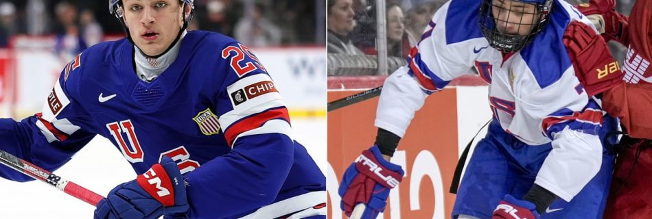 2027 World Junior Championship schedule announced