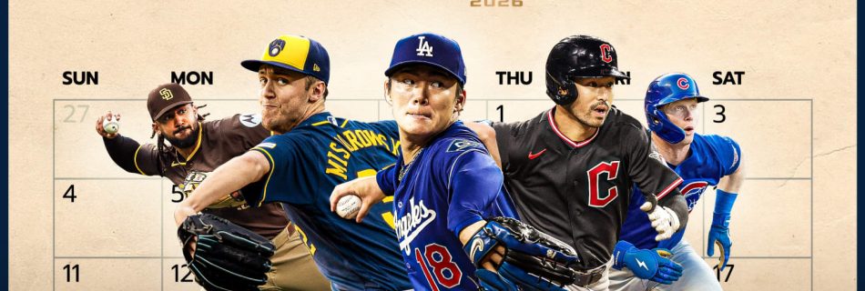 The teams no one wants to play in October