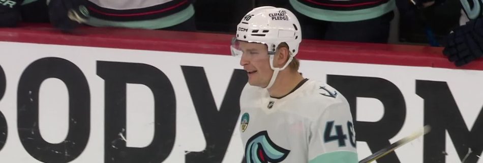 Ottavainen’s first NHL goal