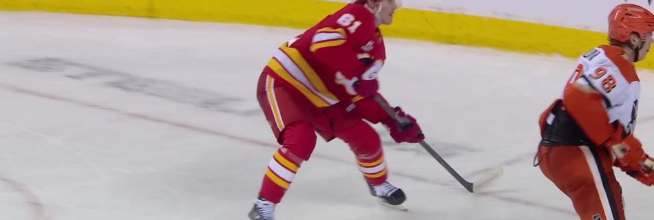 Suniev nets his first NHL goal