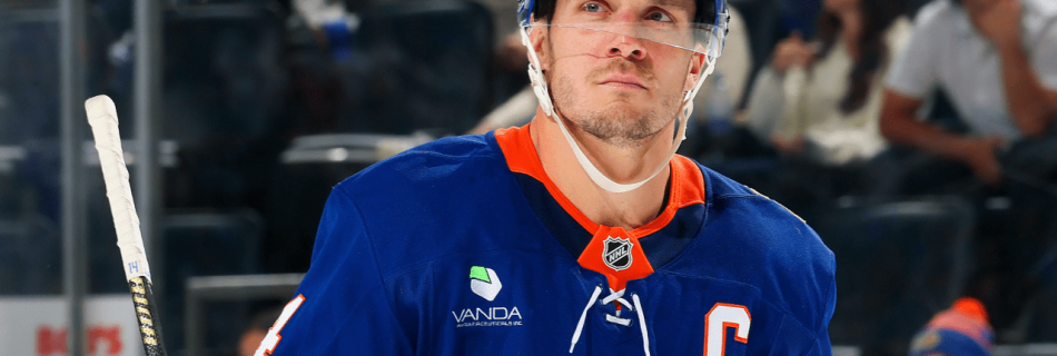 NHL Status Report: Islanders’ Horvat still being evaluated for injury
