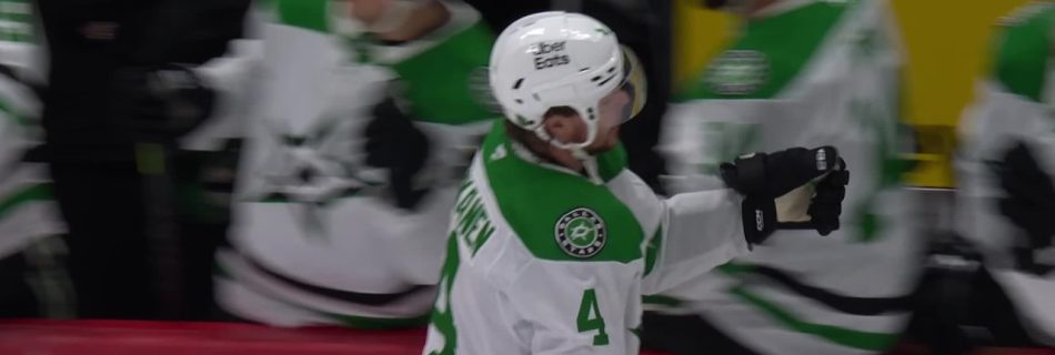 Heiskanen goes top shelf