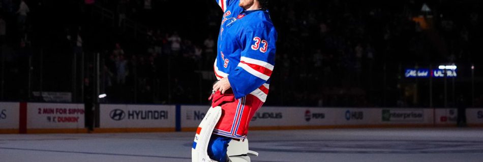 Garand makes 29 saves, Rangers defeat Ducks to stay undefeated at home