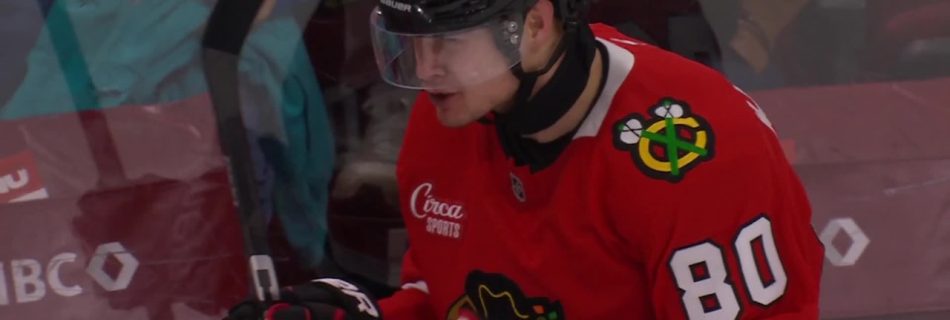 Kantserov’s first NHL goal